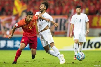 مهاجم تیم ملی چین