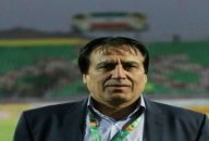 فدراسیون فوتبال