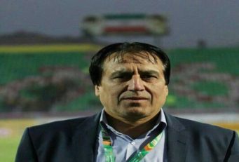 فدراسیون فوتبال