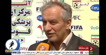 علی کفاشیان