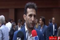 فدراسون جودو