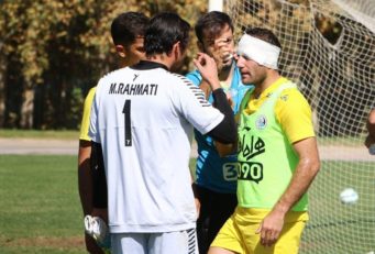 هرایر مگویان