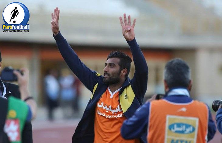 میلاد میداوودی