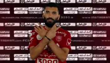 محسن مسلمان