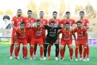 تیم نفت تهران