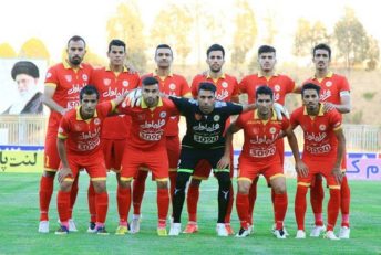 تیم نفت تهران