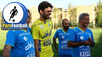 تیم استقلال تهران