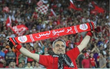 پرسپولیس