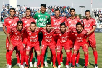 پرسپولیس