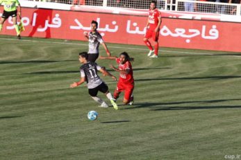 پرسپولیس