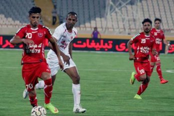 پرسپولیس
