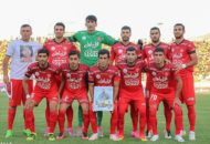 پرسپولیس