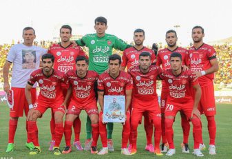 پرسپولیس