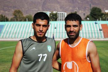 پوشان پرسپولیس