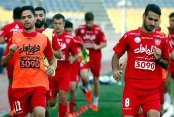 تیم پرسپولیس