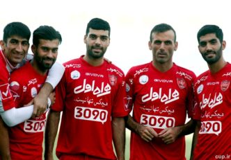 پرسپولیس