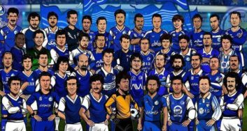 عکس | خون این افراد آبی است