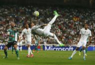 قیچی برگردان