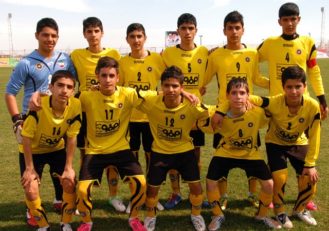 سپاهان اصفهان