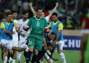 هواداران تیم ملی فوتبال ایران