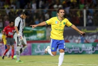 صنعت نفت _ محمد شادکام