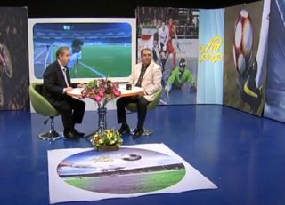 لباس های شرکت جیووا