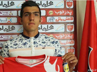 پرسپوليس