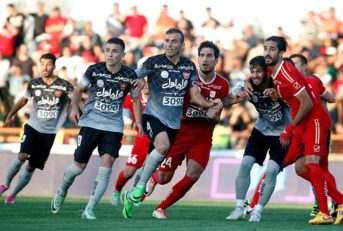 تراکتورسازی