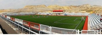 تراکتورسازی