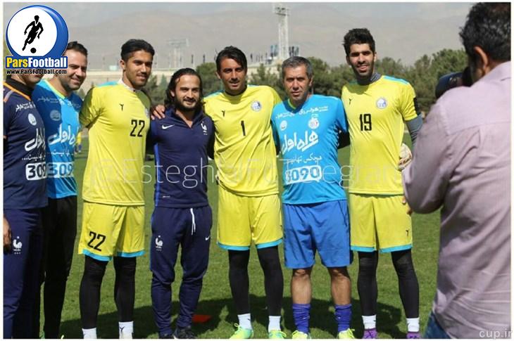 استقلال