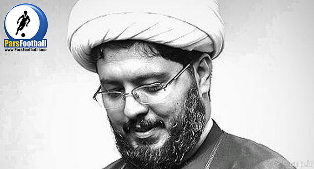حجت الاسلام آهنگران - تیم ملی