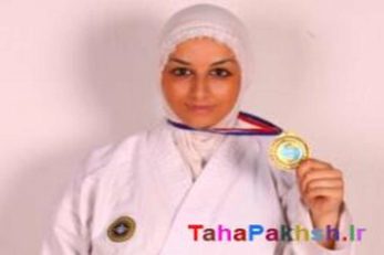 آلاله صعودی