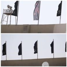 ورزشگاه آزادی