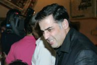 آذری