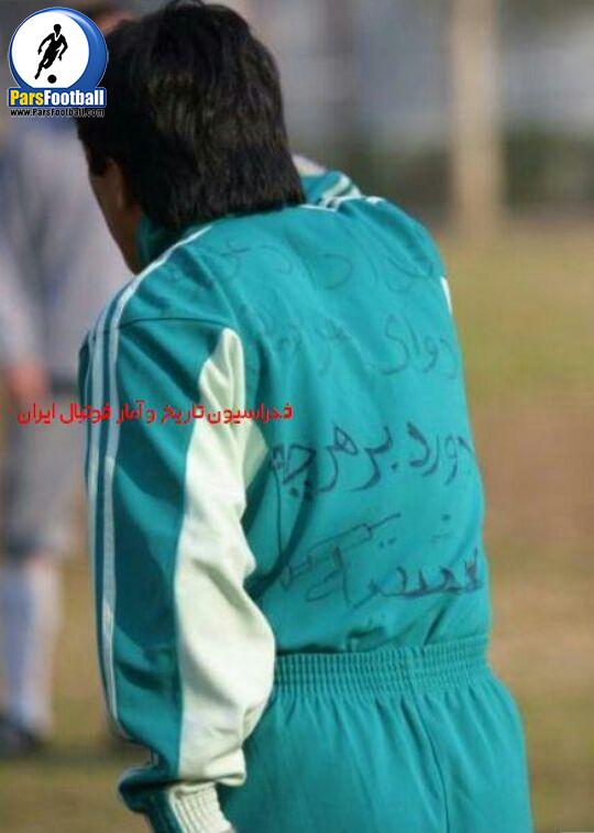 خداداد عزیزی