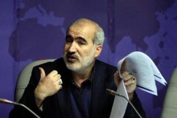 محمدی