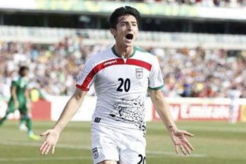 سردار آزمون