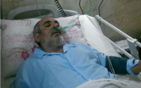 ایرج پازوکی