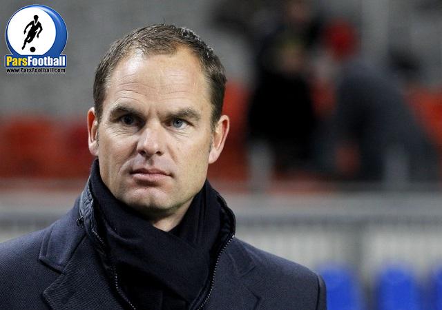 اینتر میلان