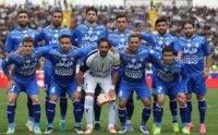 استقلال