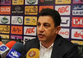 گسترش فولاد و تراکتورسازی