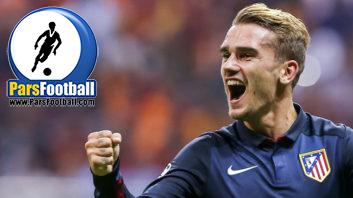 گریزمان - گریزمن