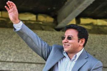 هدایتی عابربانک پرسپولیس
