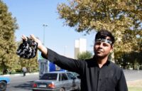 هواداران در ورزشگاه آزادی