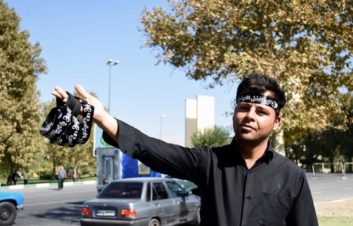 هواداران در ورزشگاه آزادی