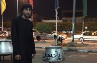 جاسم کرار هافبک عراقی تیم فوتبال تراکتورسازی تبریز