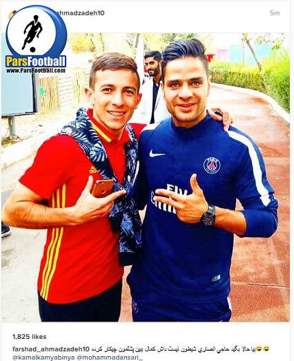 فرشاد احمدزاده