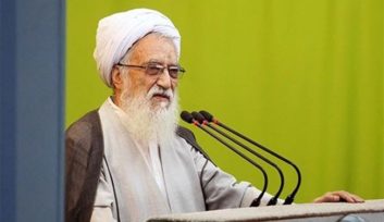 امام جمعه