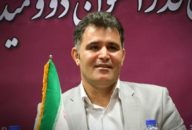 مجید کیهانی