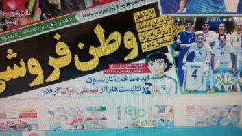 جواد خیابانی